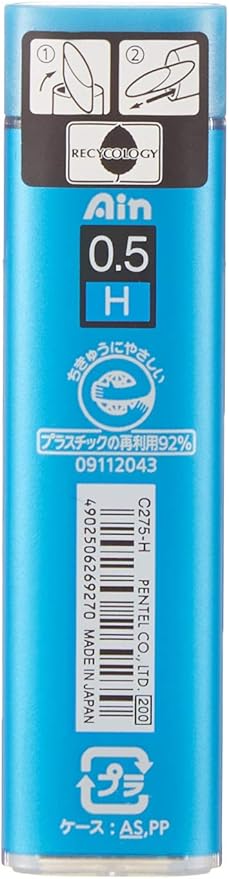 Pentel Ain Stein Mechanical Pencil Lead, 0.5mm H, 40 Leads (C275-H)