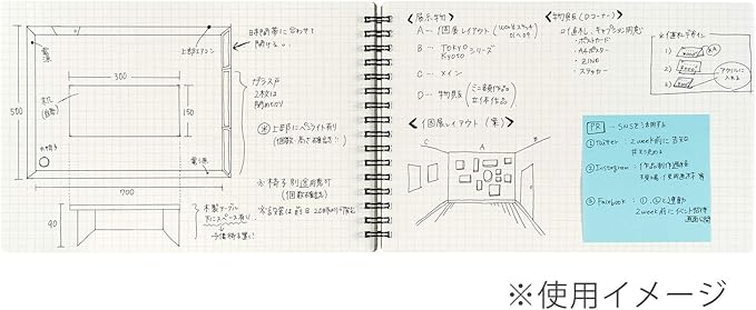 Maruman MNEMOSYNE Notebook 9.06 x 5.83 Inches (Vertical A5), 5mm-squared, Double-sided, 70 Sheets (N165)