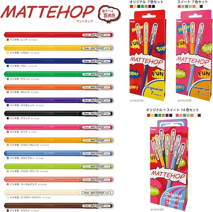 Pentel Color Ballpoint Pen, Matte Hop, Brown, 10 Pens K110-VE
