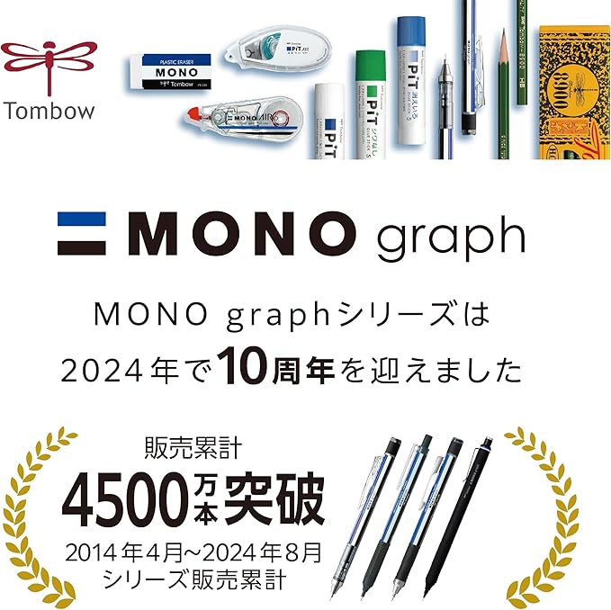 Tombow DPB-141C Mechanical Pencil MONO Monograph 0.5mm, Matte Pink