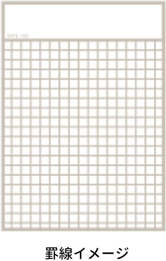 Maruman MNEMOSYNE Memopad 4.25 x 3.35 Inches (Modified B7), 5mm-squared, 70 Sheets (N178A) (Pack of 2)