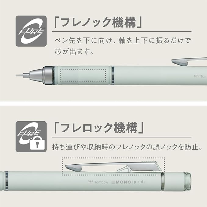 Tombow Mechanical Pencil, 0.5mm, MONO Monograph Grip (Soft Fit Grip for Anti-Fatigue), Purple DPA-151D