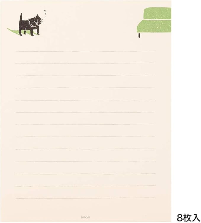 Midori Letter Set 91802542 Ego Cat Pattern