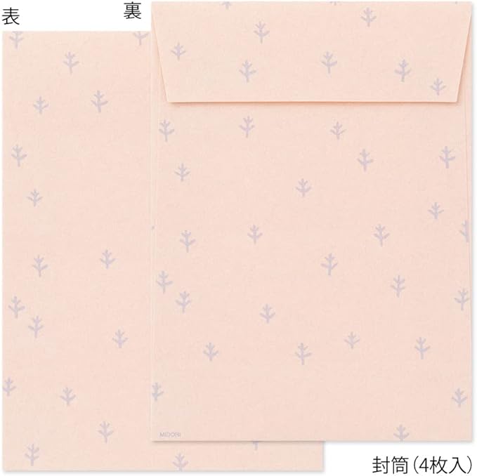 Midori 86637006 Letter Set with Stickers, 12 Stationery Notes, 4 Envelopes, Shimaenaga Pattern A
