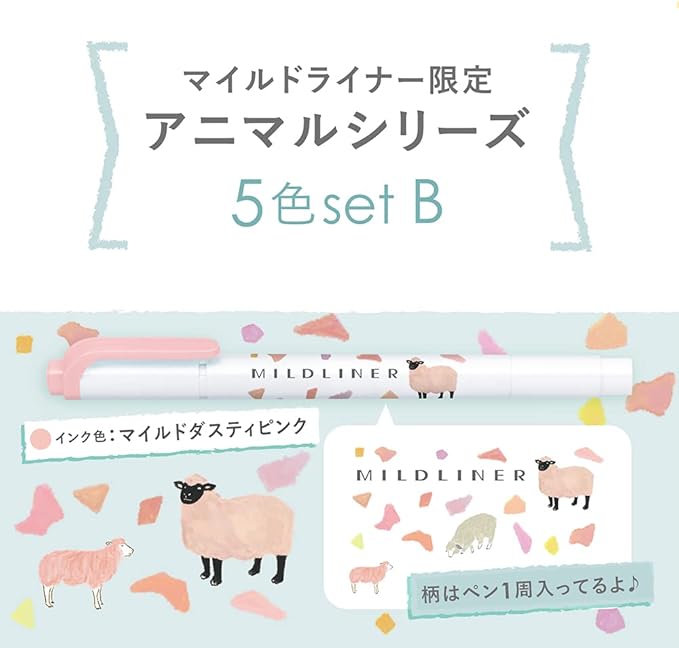 Zebra Mildliner WKT7-AS-5C-B Highlighter, Set of 5 Colors, Animal