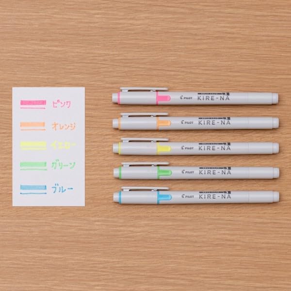 PILOT KIRE-NA Highlighter Set, Basic 5 Colors, Chisel and Fine Tip, Quick-Dry Pigment Ink, SKIW-1-5C1