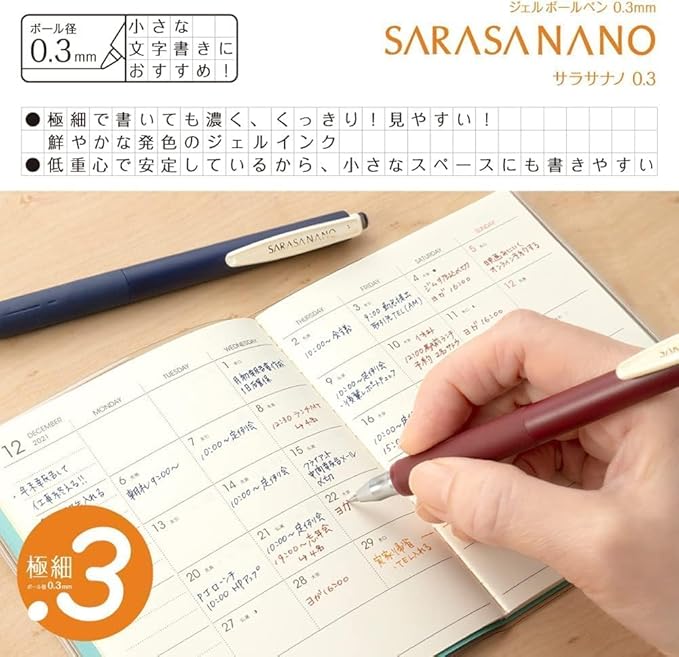 Zebra P-JJH72-VI10C-AZ Sarasa Nano Gel Ballpoint Pen Vintage Color 0.3mm Set of 10 Colors