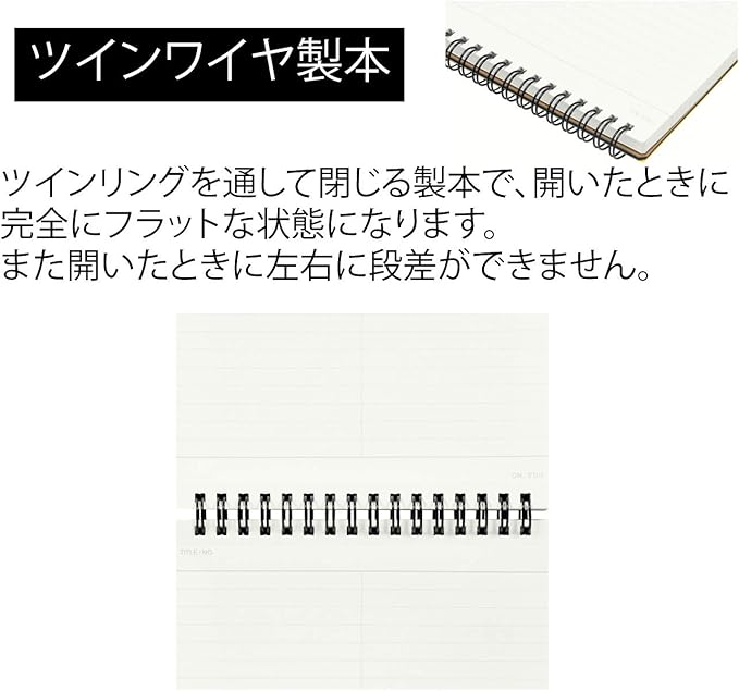 Maruman MNEMOSYNE Notebook 9.06 x 5.83 Inches (Vertical A5), 7mm ruled 28-line with center divider, Double-sided, 70 Sheets (N166), BLACK