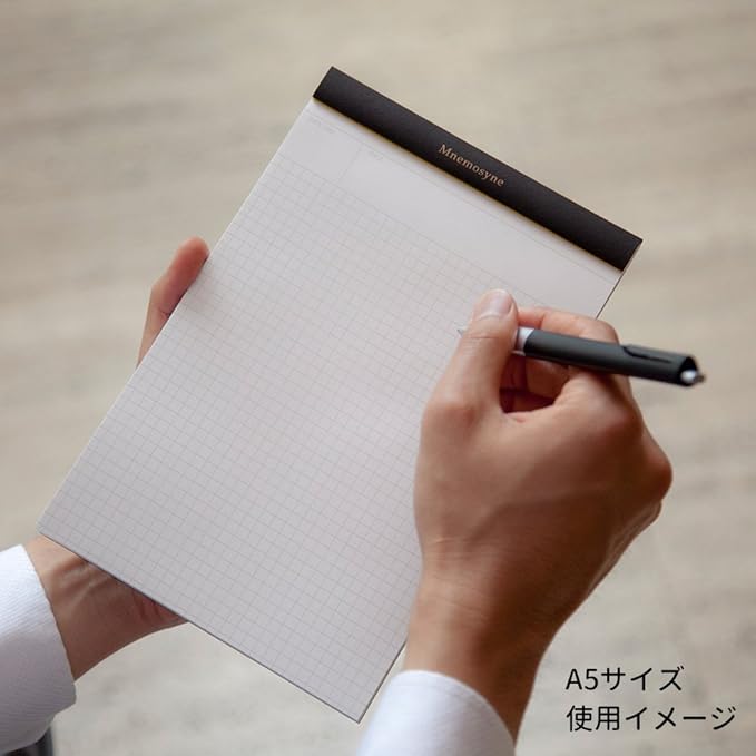 Maruman MNEMOSYNE Notepad 11.7 x 8.27 Inches (A4), 5mm-squared, 70 Sheets (N187A)