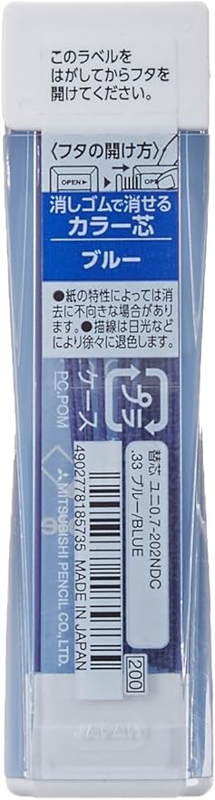 Uni Mechanical Pencil, Lead Nano Dia Color, 0.7mm, Blue (U07202NDC.33)