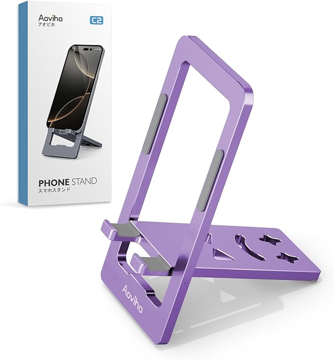 Phone Stand for Desk, Ultra-Thin Foldable Aluminum Phone Holder, Portable Travel & Office Cell Phone Stand Compatible with iPhone 17 16 15 14 13 12 Pro Max, Fits 3.7"-7" Devices, Purpel