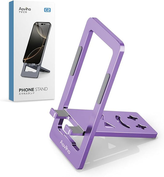 Phone Stand for Desk, Ultra-Thin Foldable Aluminum Phone Holder, Portable Travel & Office Cell Phone Stand Compatible with iPhone 17 16 15 14 13 12 Pro Max, Fits 3.7"-7" Devices, Purpel