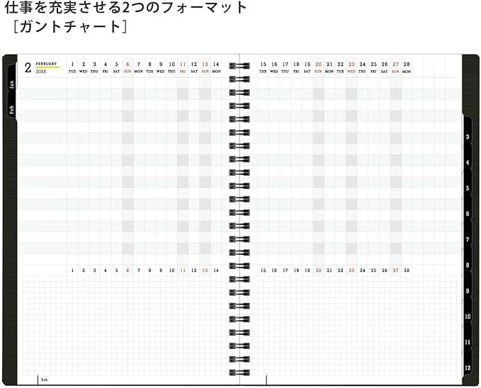 Maruman MNEMOSYNE Monthly Diary 2024, Monthly Planner with Tabs, 8.27 x 5.83 Inches (A5), 1 ea (MND283-24)