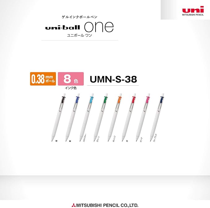 Uni Ball One, Gel Ink 0.38mm Ballpoint Pen, 8 Colors Set (UMNS388C)