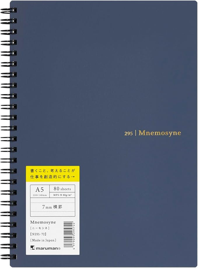 Maruman MNEMOSYNE Soft Cover Notebook 8.27 x 5.83 Inches (A5), 7mm ruled 24-line, 80 Sheets, Navy, 1 ea. (N295-72)
