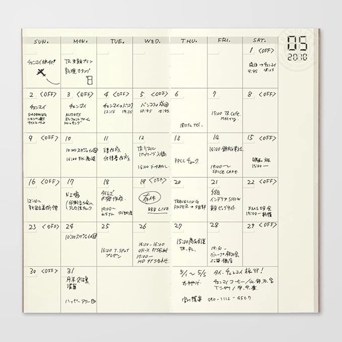 1 X Midori Traveler's Notebook (Refill 017) Monthly Diary