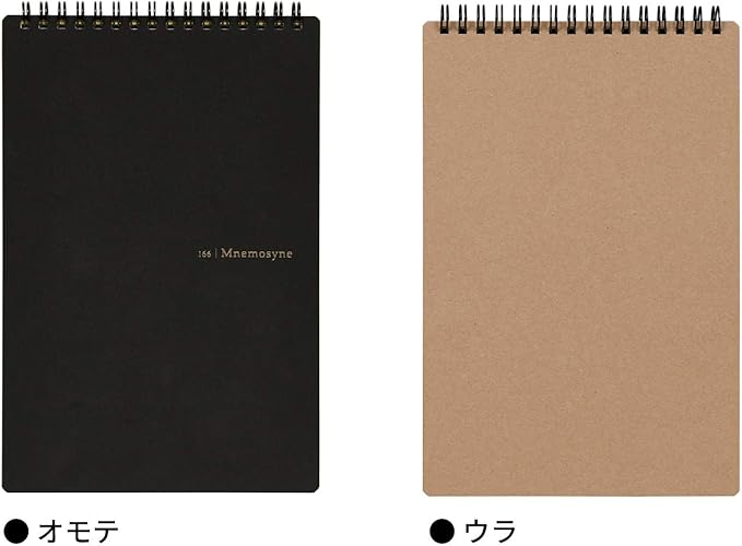 Maruman MNEMOSYNE Notebook 9.06 x 5.83 Inches (Vertical A5), 7mm ruled 28-line with center divider, Double-sided, 70 Sheets (N166), BLACK