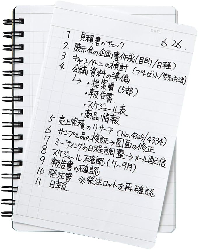 Maruman Mnemosyne Lined Memo Pad- A6, 5.83" x 4.49", 80 Sheets / 160 Pages, 7mm Special Ruled Notebook, Perforated Pages & Wire-Bound to Lay Flat, Black, Made in Japan