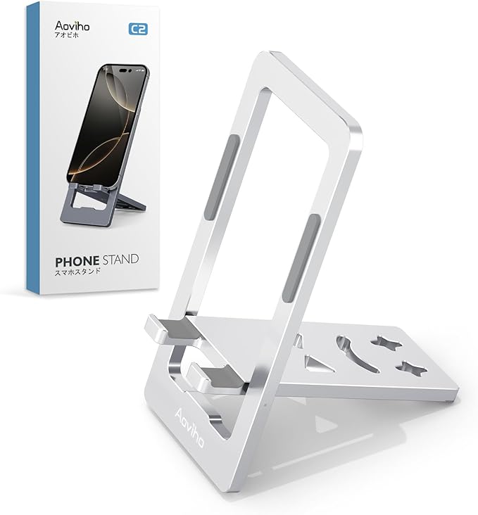 Phone Stand for Desk, Ultra-Thin Foldable Aluminum Phone Holder, Portable Travel & Office Cell Phone Stand Compatible with iPhone 17 16 15 14 13 12 Pro Max, Fits 3.7"-7" Devices, Silver