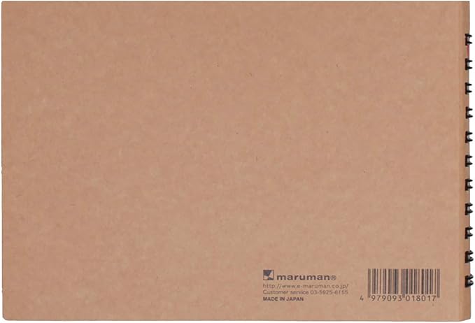 Maruman Premium Quality Drawing Pad and Book (S163)