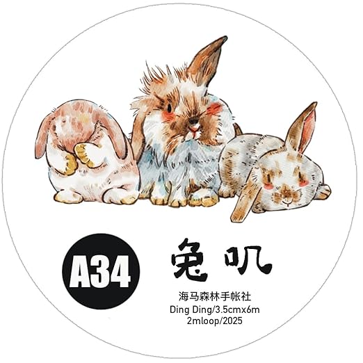 Seahorse Forest Vol6 A34 Cute Rabbit Ji,Pre-Cut Kawaii Thin Clear PET Washi Tape Stickers,Original Design,for Journaling,Scrapbooking,Planner,Scrapbook Supplies,Scrapbook Stickers, Bullet Journal