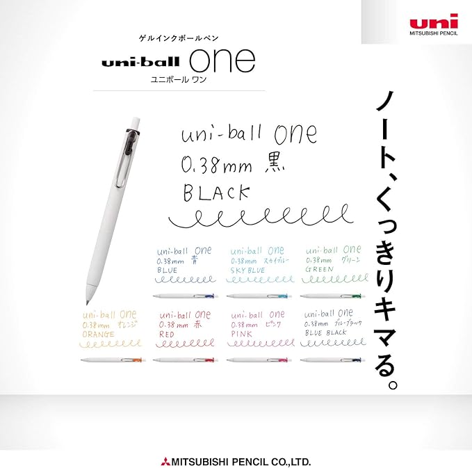 Uni Ball One, Gel Ink 0.38mm Ballpoint Pen, 8 Colors Set (UMNS388C)