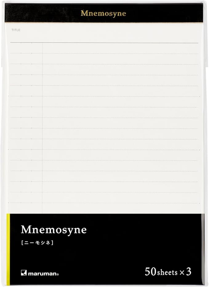 Maruman Mnemosyne Legal Pad- A5, 8.27" x 5.83", 50 Sheets / 100 Pages, 8mm Wide Ruled Refill Notepad, Perforated Pages, Vertical Binding, With Paper Made in Japan