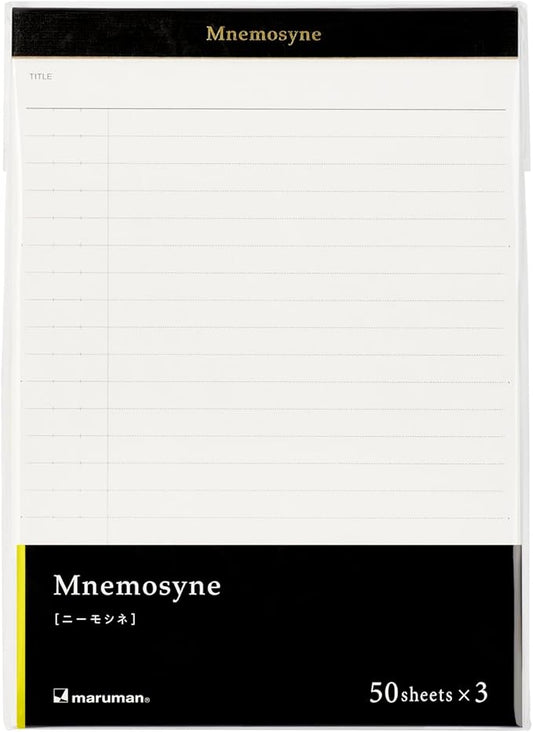 Maruman Mnemosyne Legal Pad- A5, 8.27" x 5.83", 50 Sheets / 100 Pages, 8mm Wide Ruled Refill Notepad, Perforated Pages, Vertical Binding, With Paper Made in Japan