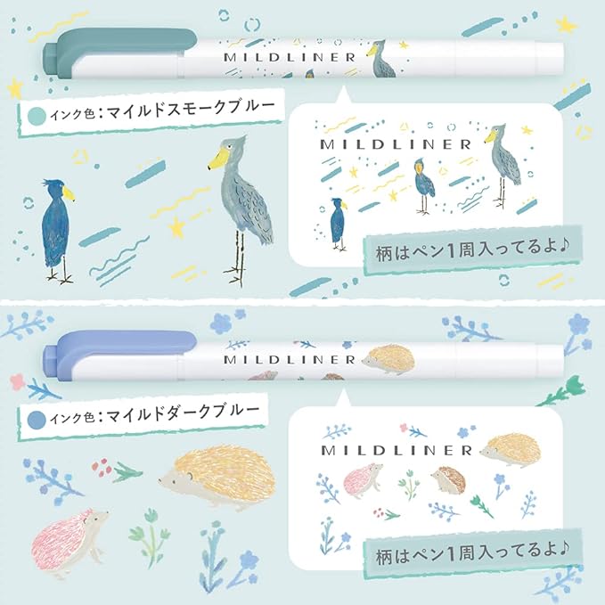 Zebra Mildliner WKT7-AS-5C-B Highlighter, Set of 5 Colors, Animal