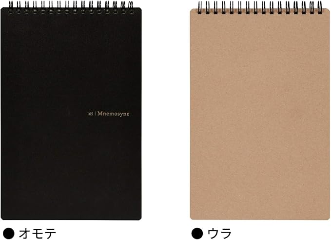 Maruman MNEMOSYNE Notebook 9.06 x 5.83 Inches (Vertical A5), 5mm-squared, Double-sided, 70 Sheets (N165)