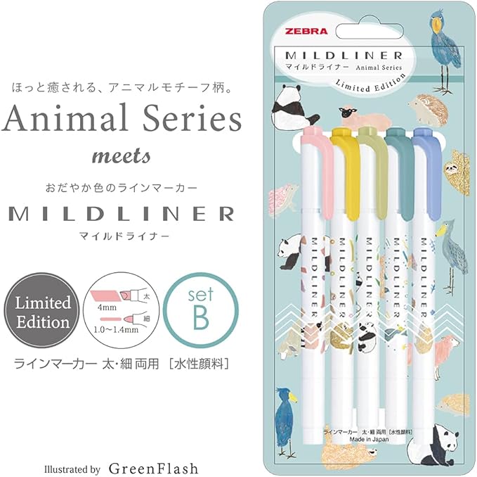 Zebra Mildliner WKT7-AS-5C-B Highlighter, Set of 5 Colors, Animal