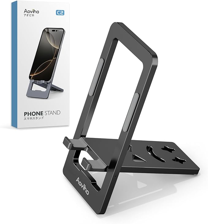 Phone Stand for Desk, Ultra-Thin Foldable Aluminum Phone Holder, Portable Travel & Office Cell Phone Stand Compatible with iPhone 17 16 15 14 13 12 Pro Max, Fits 3.7"-7" Devices, Black