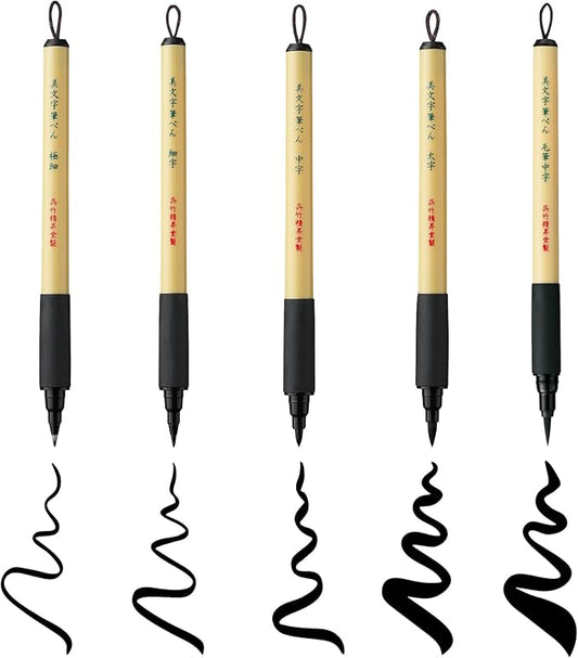 Kuretake Bimoji Brush Pen, 5 pcs set, brush tip marking fude brush pen, for Calligraphy, lettering, illustration, Professional, Made in Japan