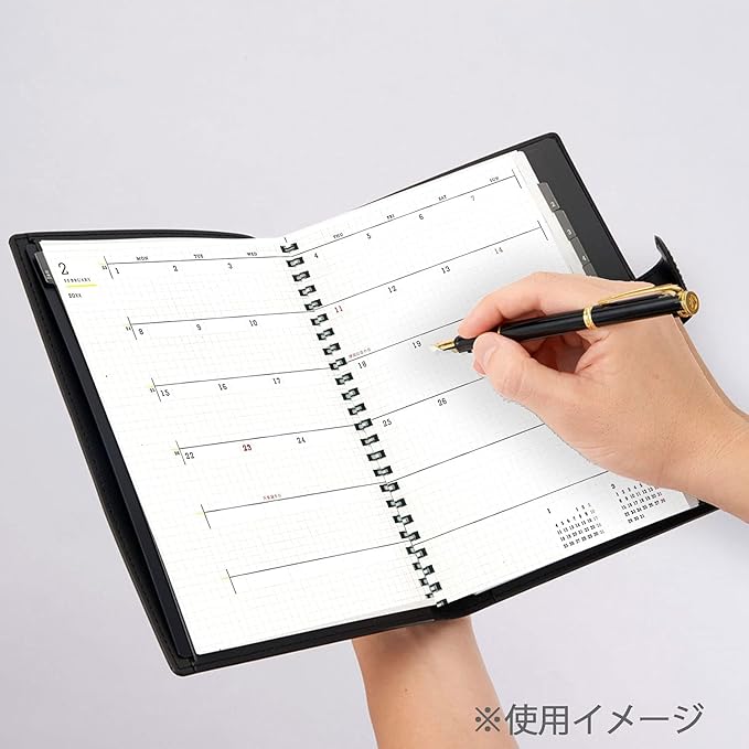 Maruman MNEMOSYNE Monthly Diary Planner 2022 (MND283-22) + Bonus 2023 Refill (MND283-23) + Notebook N195A with a stylish & durable Black PVC Cover, 1 ea (MNDN-22+23-05)