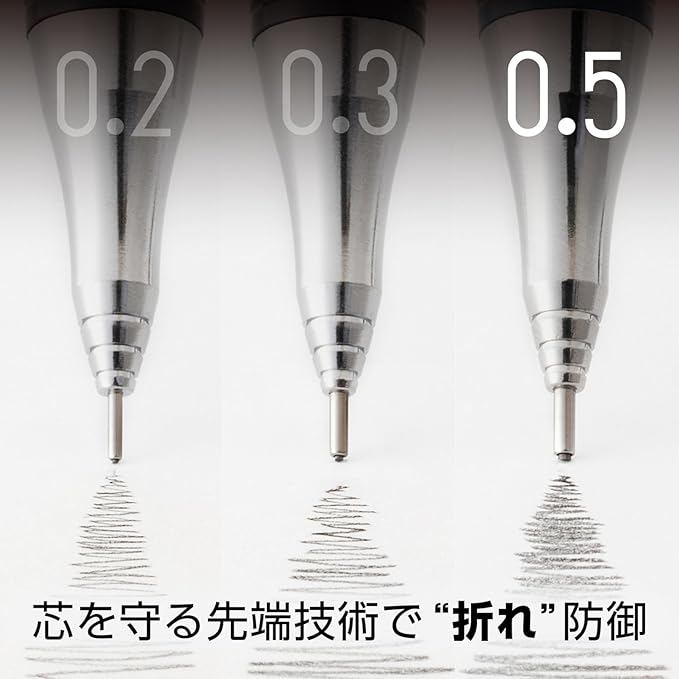 Pentel Mechanical Pencil, Orenz, 0.5mm, White (XPP505-W)