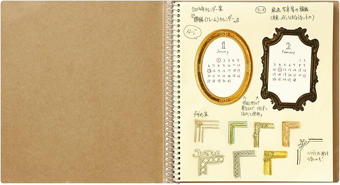 Maruman Premium Quality Drawing Pad and Book (SQ2)