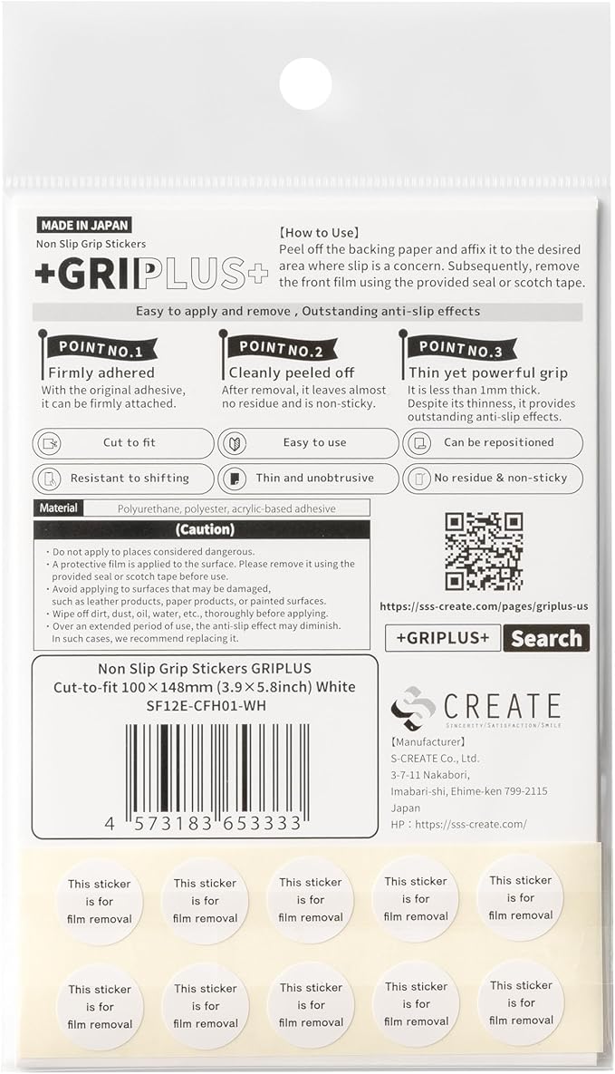 Non Slip Grip Stickers GRIPLUS Cut-to-Fit (White, 100×148mm) - Reusable Adhesive Pad for Desk, Phone, Mouse, Office, Multi-Purpose
