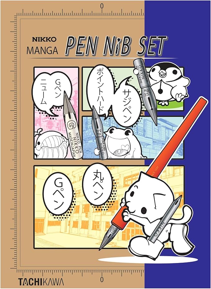Tachikawa Pin Mfg. Tachikawa Nikko Manga Nib Set N-CPS