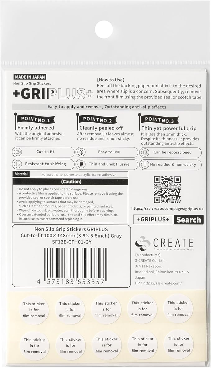 Non Slip Grip Stickers GRIPLUS Cut-to-Fit (Gray, 100×148mm) - Reusable Adhesive Pad for Desk, Phone, Mouse, Office, Multi-Purpose