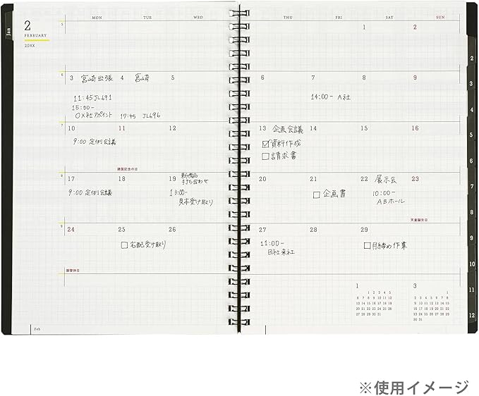 Maruman MNEMOSYNE Monthly Diary Planner 2022 (MND283-22) + Bonus 2023 Refill (MND283-23) + Notebook N195A with a stylish & durable Black PVC Cover, 1 ea (MNDN-22+23-05)