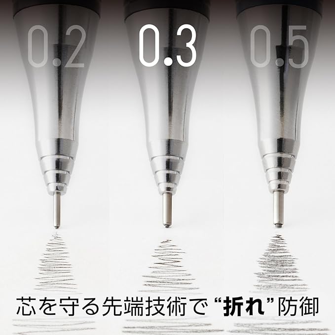 Pentel Mechanical Pencil Orenz 0.3mm, Black Body (XPP503-A)