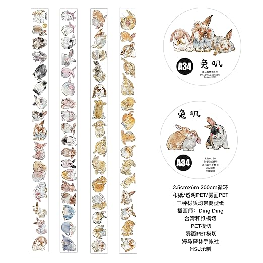 Seahorse Forest Vol6 A34 Cute Rabbit Ji,Pre-Cut Kawaii Thin Matte PET Washi Tape Stickers,Original Design,for Journaling,Scrapbooking,Planner,Scrapbook Supplies,Scrapbook Stickers, Bullet Journal