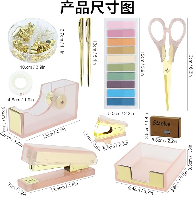 Buqoo Pink Acrylic Sticky Notes Holder Stapler and Tape Dispenser Cutter with Staple Remover, Sticky Notes, Paper Clips, Scissor, Ballpoint Pen for School Home N Office Supplies