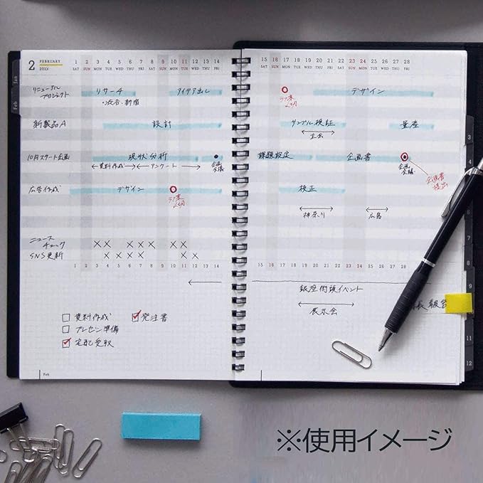 Maruman MNEMOSYNE Monthly Diary Planner 2022 (MND283-22) + Bonus 2023 Refill (MND283-23) + Notebook N195A with a stylish & durable Black PVC Cover, 1 ea (MNDN-22+23-05)