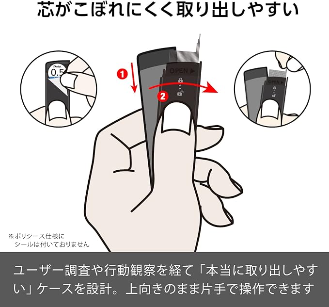 Pentel Ain C284-2B Mechanical Lead, 0.02 inches (0.4 mm), 2B, 10 Pieces