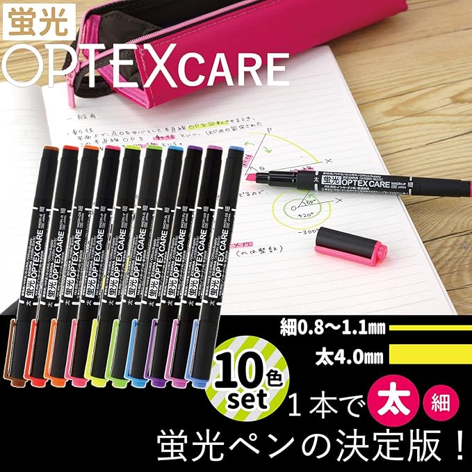ZEBRA WKCR1-10C Highlighter, Optex Care, 10 Colors