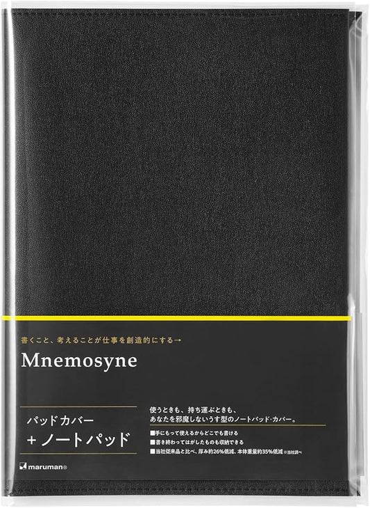 Maruman MNEMOSYNE Soft Cover Notepad Holder with 50-sheet notepad, 8.93 x 6.57 Inches (A5), 8mm-ruled, Black, 1 ea. (PH169)