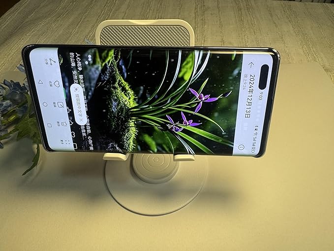 Cell Phone Stand, 360 Rotating Phone Stand, Fully Adjustable and Foldable Desktop Phone Stand. The Base of The Stand is Suitable for All Types of Mobile Phones. (White)